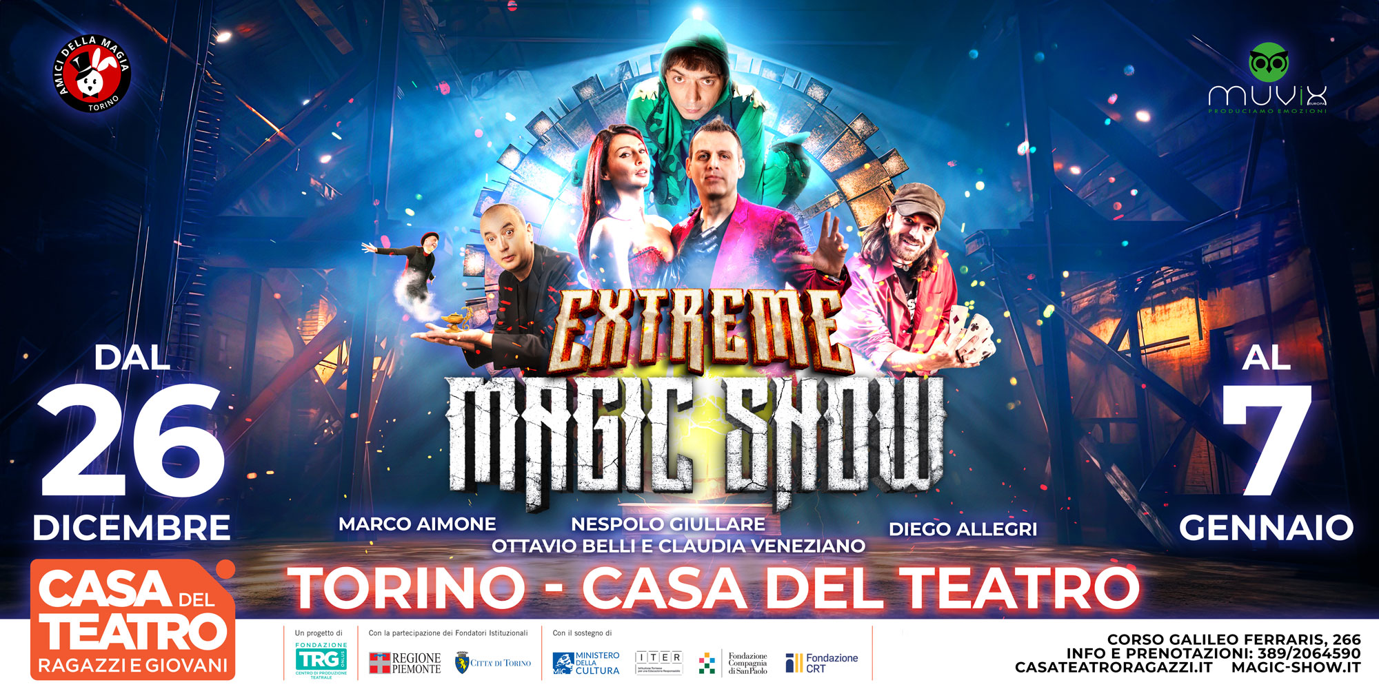 extreme-magic-show-header